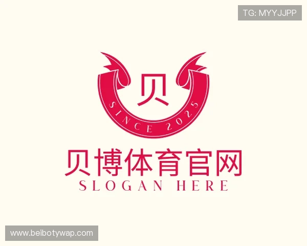 关于贝博体育官网